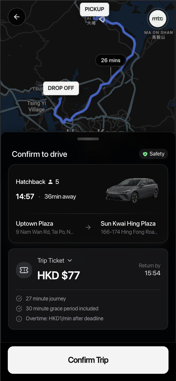 停低俾錢 - Aircity Transit App